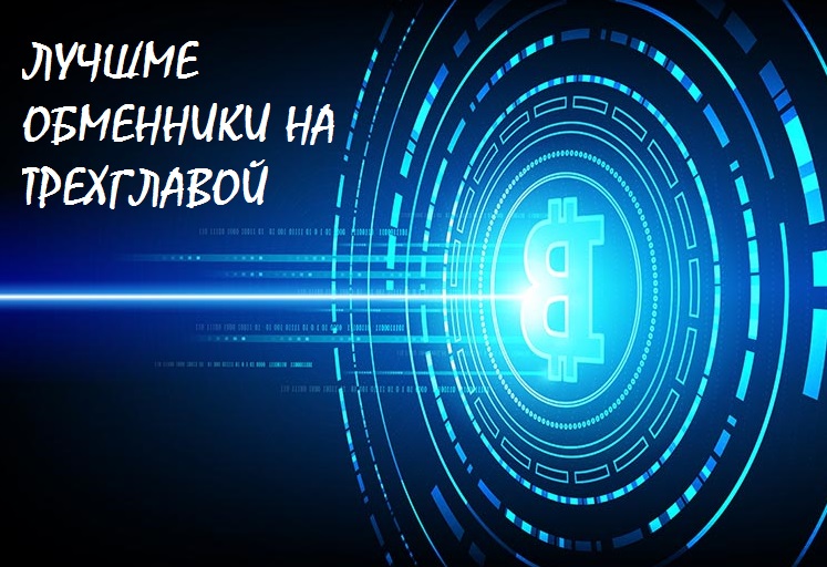 Кракен дарк сайт