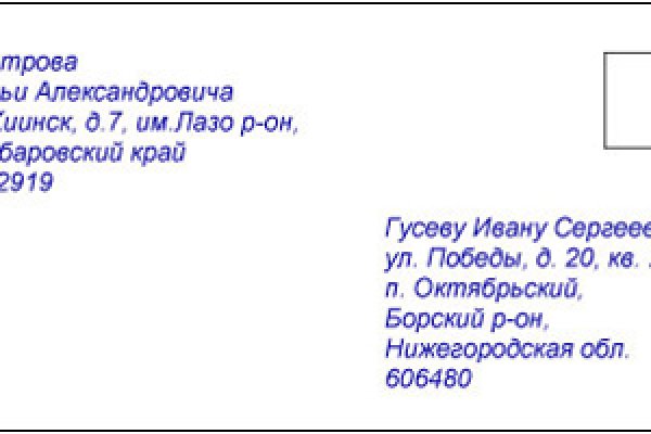 Кракен дарк ссылка