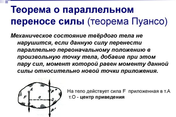 Кракен маркет даркнет тор