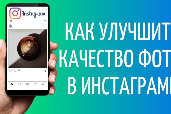 Ссылка на кракен тор магазин