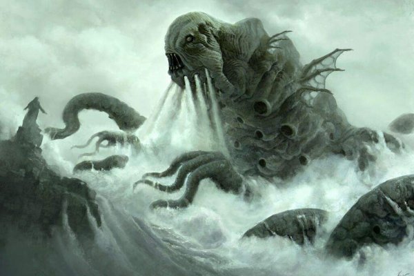 Kraken20 at