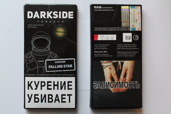 Кракен впн