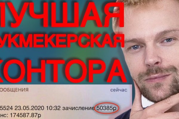 Купить наркотики томск