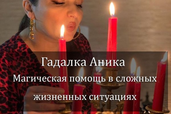 Как зарегаться на кракене