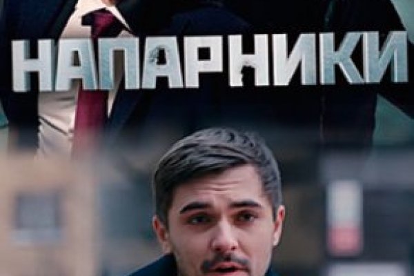 Кракен маркет только через тор скачать