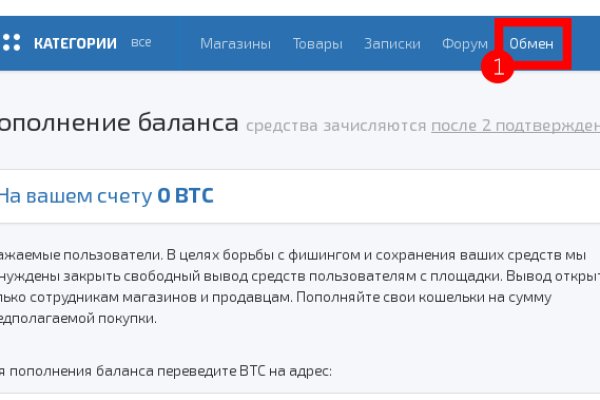Кракен магазин kraken clear com