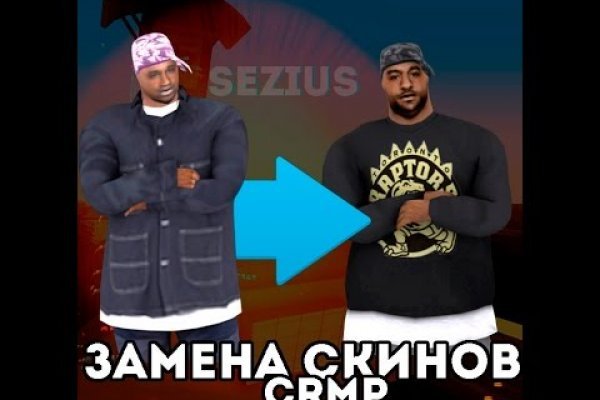 Кракен зеркало прокатис