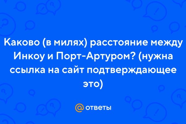 Почему не работает кракен сегодня
