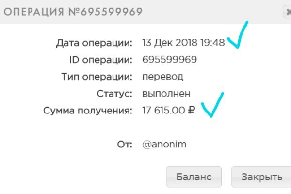 Сайт кракен рабочая ссылка