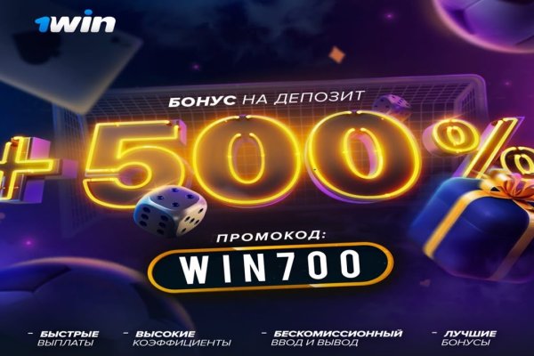 Kraken что это за сайт