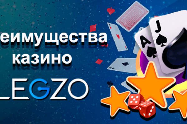 Кракен сайт купить наркотики
