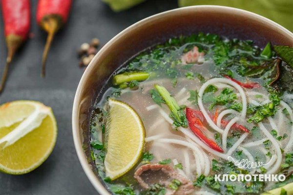 Сайт кракен официальный ссылка onion