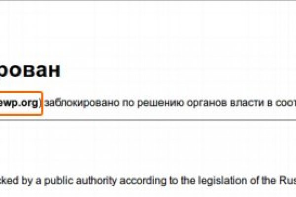 Сайты где купить наркотики