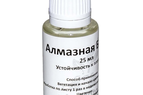 Кракен маркетплейс 2025