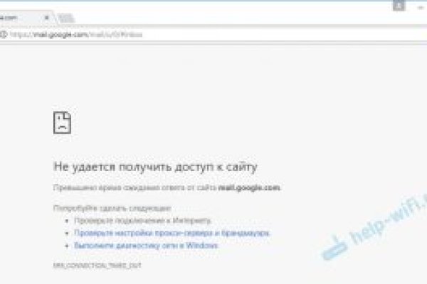 Кракен маркетплейс kr2web in площадка