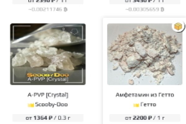 Кракен ссылку где
