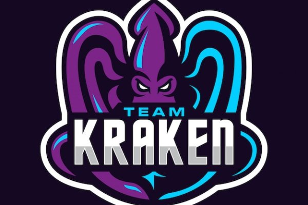 Darkmarket