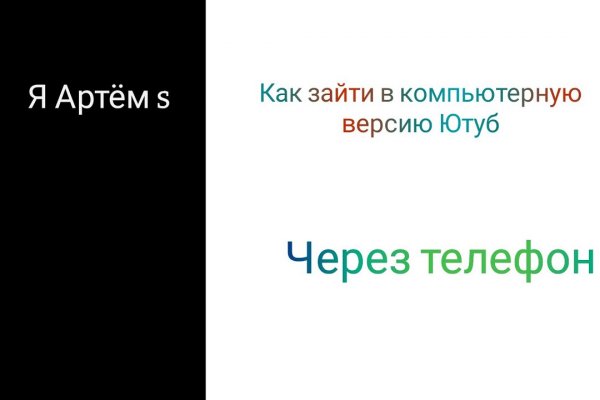 Кракен зеркала krk store com