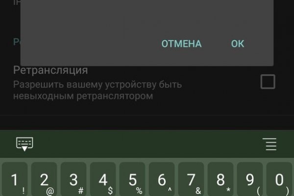 Кракен порошок