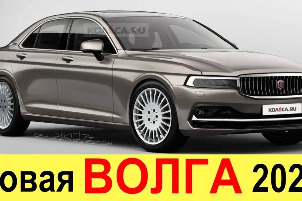 Сайты даркнета