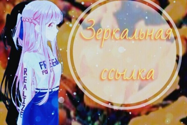 Кракен тор kr2web in