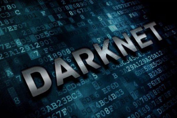 Кракен сайт kr2web