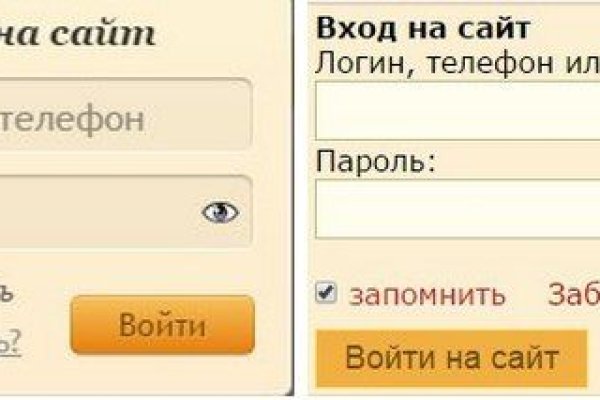 Kraken shop ссылка