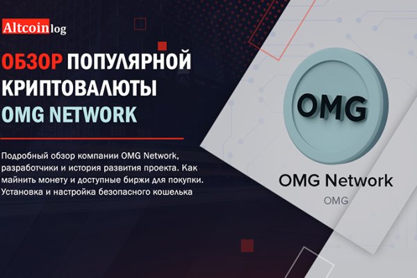 Kraken darknet market ссылка