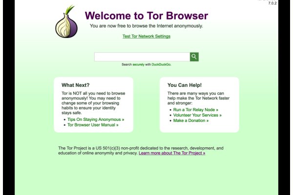 Кракен сайт kr2web in цены