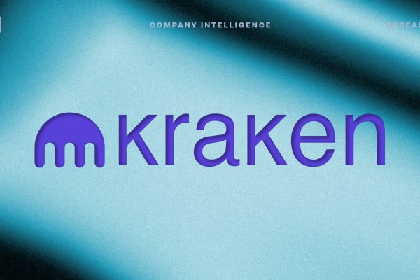Kraken 5at