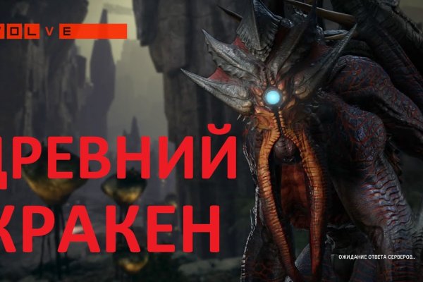 Кракен даркнет krawebes