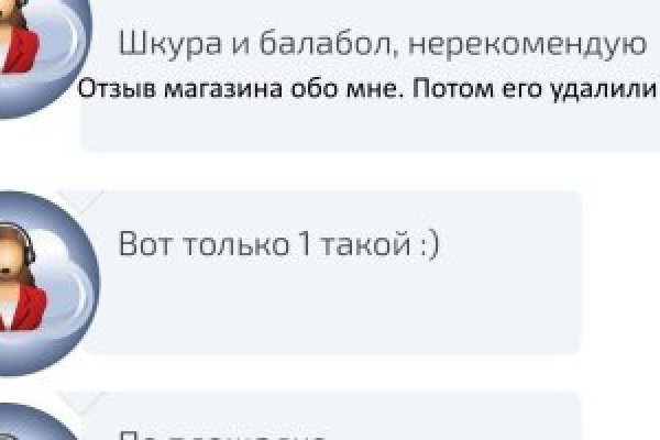 Как зайти на гидру через тор браузер