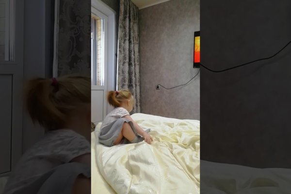Кракен не заходит