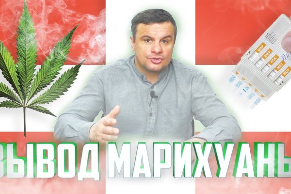 Кракен даркнет маркет ссылка на сайт тор