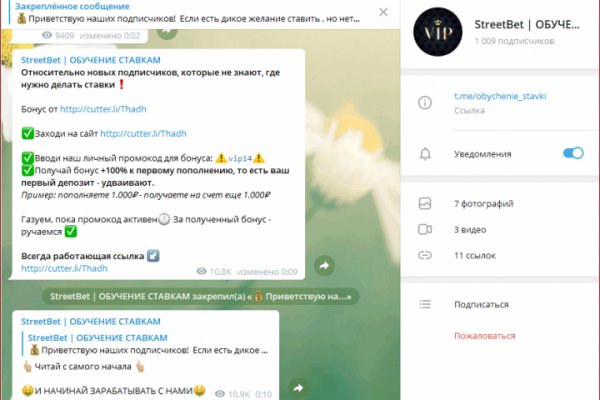 Кракен тор ссылка сегодня