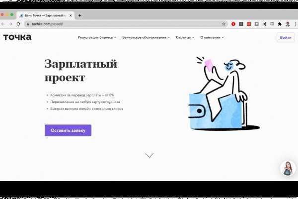 2krn