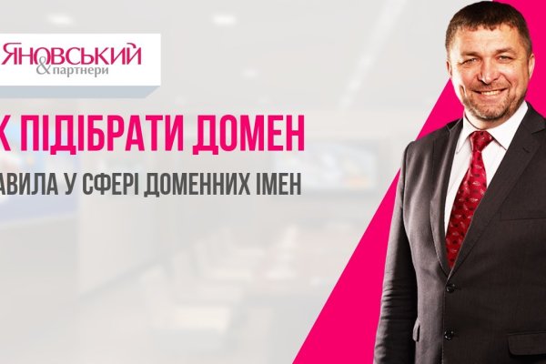 Кракен купить меф