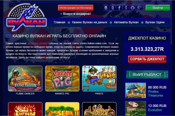 Кракен маркет kr2web in