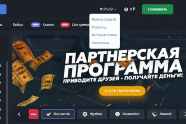 Ссылки на дарк нет
