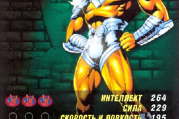 Кракен браузер