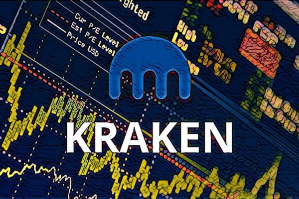 Кракен сайт работает
