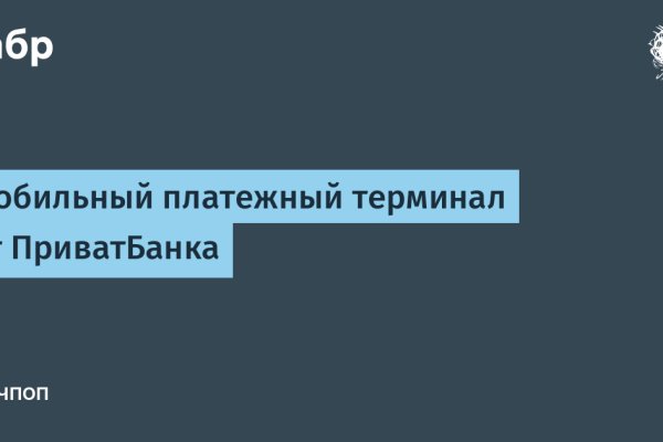 Кракен маркет зайти