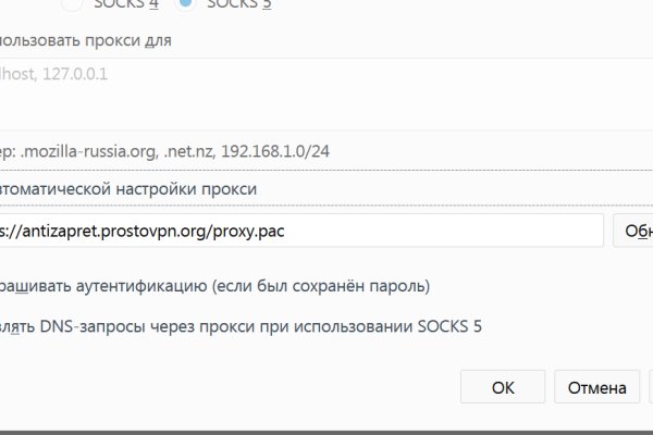 Кракен даркнет ссылка kraken link24 info