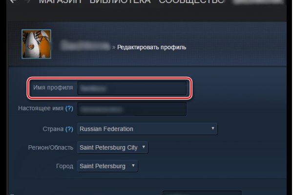 Кракен вход kr2web in
