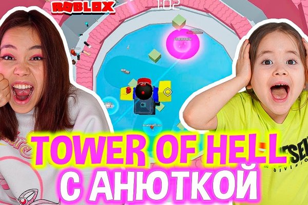 Актуальная ссылка на кракен kraken