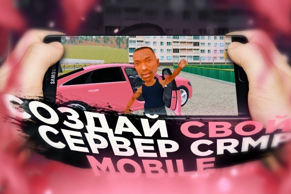 Кракен 9ат