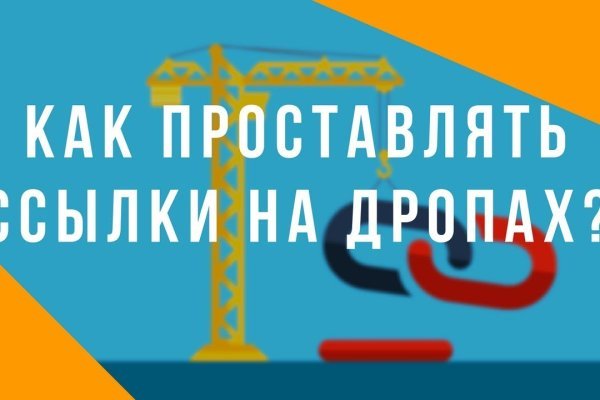 Кракен тор ссылка магазин