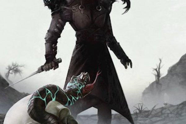 Kraken зеркало даркнет