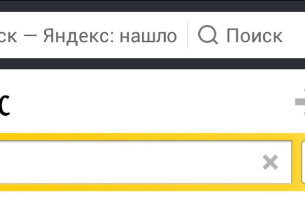 Кракен маркетплейс ассортимент