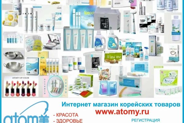 Ссылка на кракен тор kraken2 4aa337